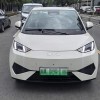 Seagull 2025 Smart Driving Edition 305km Free Edition