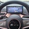 Seagull 2025 Smart Driving Edition 305km Free Edition