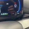 Haibao 06 New Energy 2024 DM-i 80KM Luxury Edition