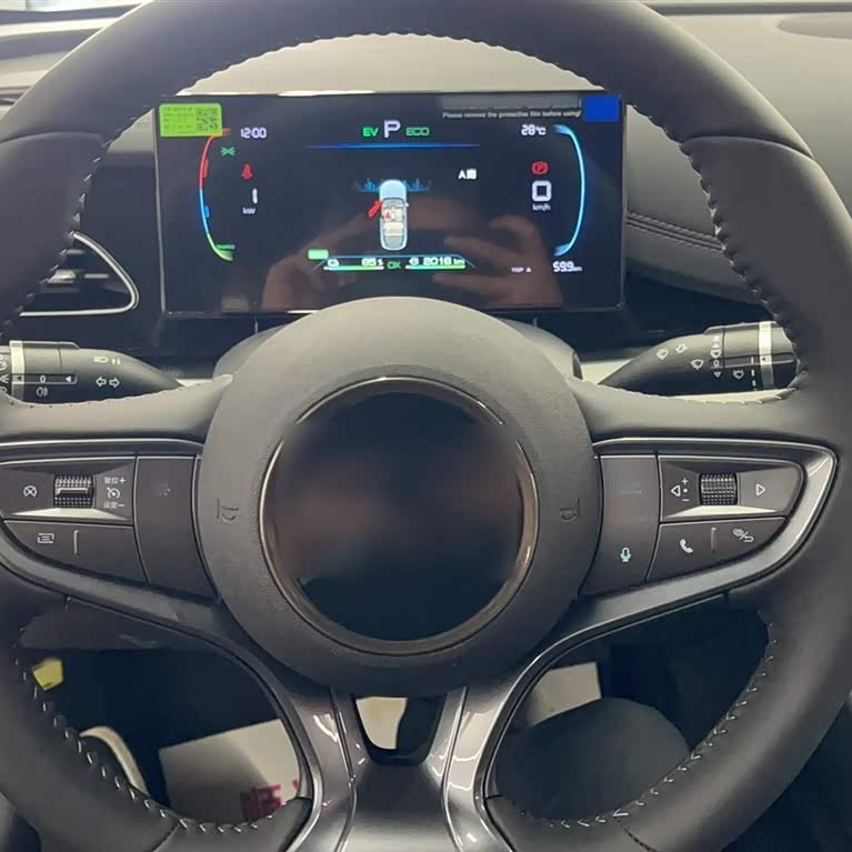 Haibao 06 New Energy 2024 DM-i 80KM Luxury Edition Haibao 06 New Energy 2024 DM-i 80KM Luxury Edition