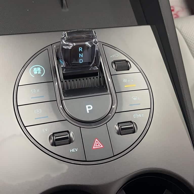 Haibao 06 New Energy 2024 DM-i 80KM Luxury Edition Haibao 06 New Energy 2024 DM-i 80KM Luxury Edition