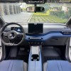 Seagull 2025 305km Vitality Edition Seagull 2025 305km Vitality Edition