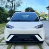 Seagull 2025 305km Vitality Edition Seagull 2025 305km Vitality Edition