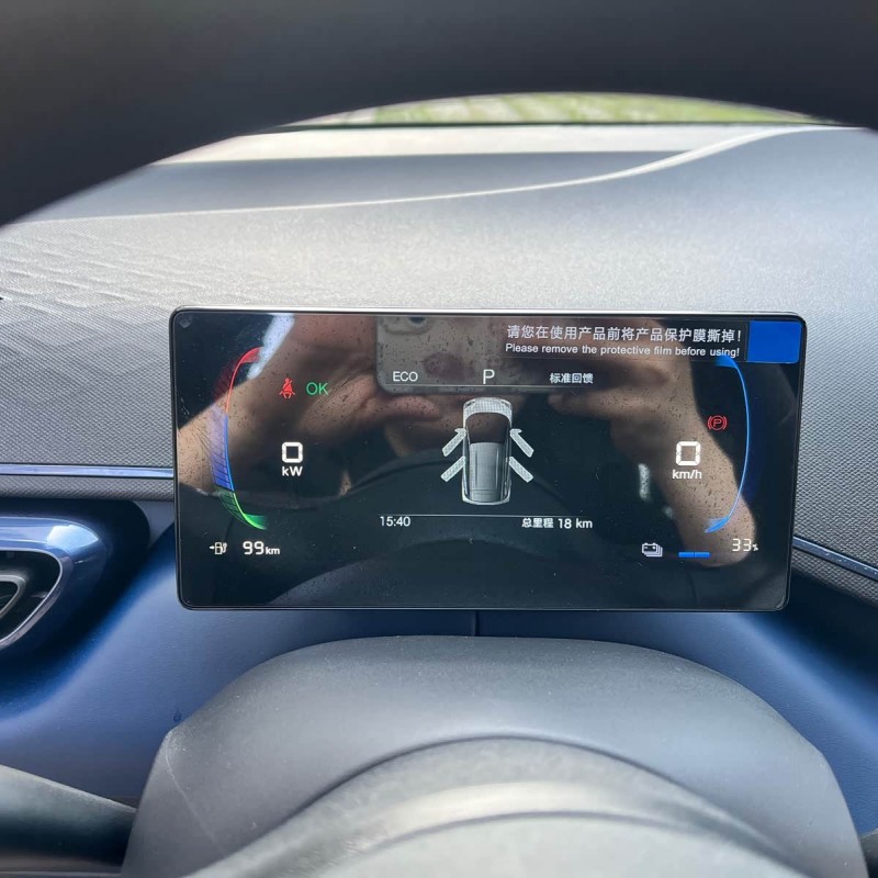 Seagull 2025 305km Vitality Edition Seagull 2025 305km Vitality Edition