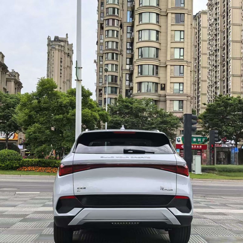 Yuan PLUS 2024 Glory Edition 510KM Beyond Yuan PLUS 2024 Glory Edition 510KM Beyond