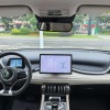 Yuan PLUS 2024 Glory Edition 510KM Beyond Yuan PLUS 2024 Glory Edition 510KM Beyond