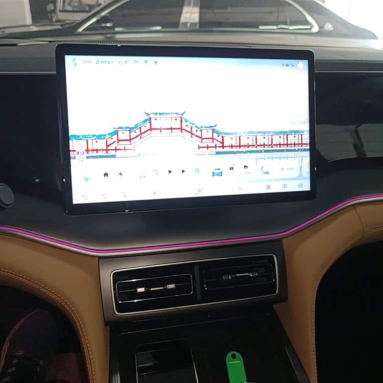 Song L DM-i 2024 model 112km surpassing model Song L DM-i 2024 model 112km surpassing model
