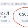 Qin PLUS 2025 DM-i Intelligent Driving Edition 55KM Beyond Edition