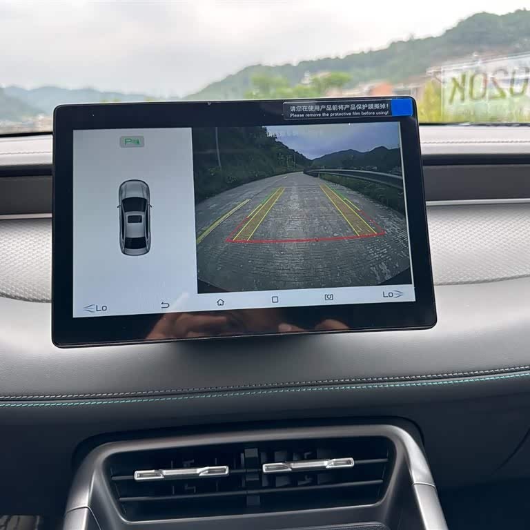 Qin PLUS 2025 DM-i Intelligent Driving Edition 55KM Beyond Edition Qin PLUS 2025 DM-i Intelligent Driving Edition 55KM Beyond Edition