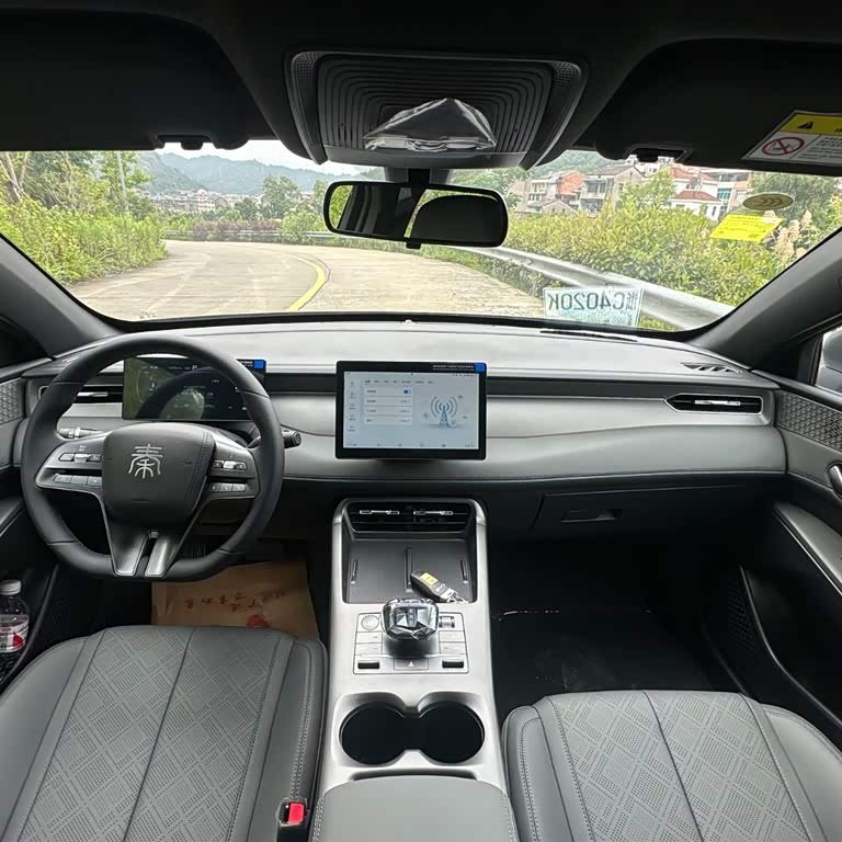 Qin PLUS 2025 DM-i Intelligent Driving Edition 55KM Beyond Edition Qin PLUS 2025 DM-i Intelligent Driving Edition 55KM Beyond Edition