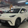 Seagull 2025 305km Vitality Edition