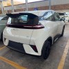 Seagull 2025 Smart Driving Edition 305km Vitality Edition