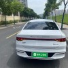 Qin PLUS 2024 Honor Edition DM-i 55KM Leading Edition