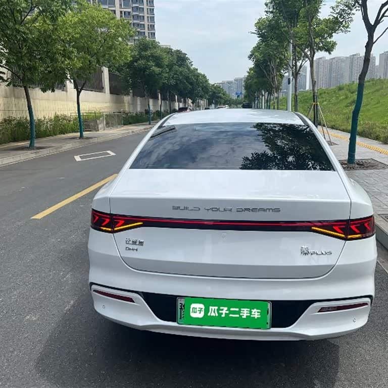 Qin PLUS 2024 Honor Edition DM-i 55KM Leading Edition Qin PLUS 2024 Honor Edition DM-i 55KM Leading Edition