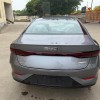 Qin PLUS 2025 DM-i Intelligent Driving Edition 55KM Leading Edition