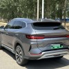 Song PLUS New Energy 2024 Honor Edition DM-i 110km Flagship PLUS Song PLUS New Energy 2024 Honor Edition DM-i 110km Flagship PLUS