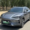Song PLUS New Energy 2024 Honor Edition DM-i 110km Flagship PLUS Song PLUS New Energy 2024 Honor Edition DM-i 110km Flagship PLUS