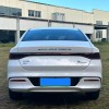Qin PLUS 2024 Honor Edition DM-i 55KM Leading Edition