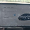 2022 Haima 700km long-range rear-wheel drive version 2022 Haima 700km long-range rear-wheel drive version