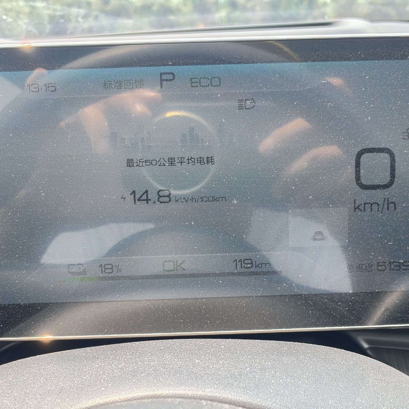 2022 Haima 700km long-range rear-wheel drive version 2022 Haima 700km long-range rear-wheel drive version