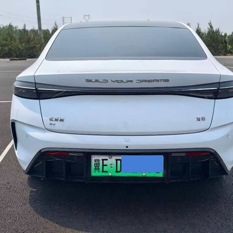 2022 Haima 700km long-range rear-wheel drive version 2022 Haima 700km long-range rear-wheel drive version