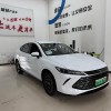Qin PLUS 2025 DM-i Intelligent Driving Edition 55KM Leading Edition