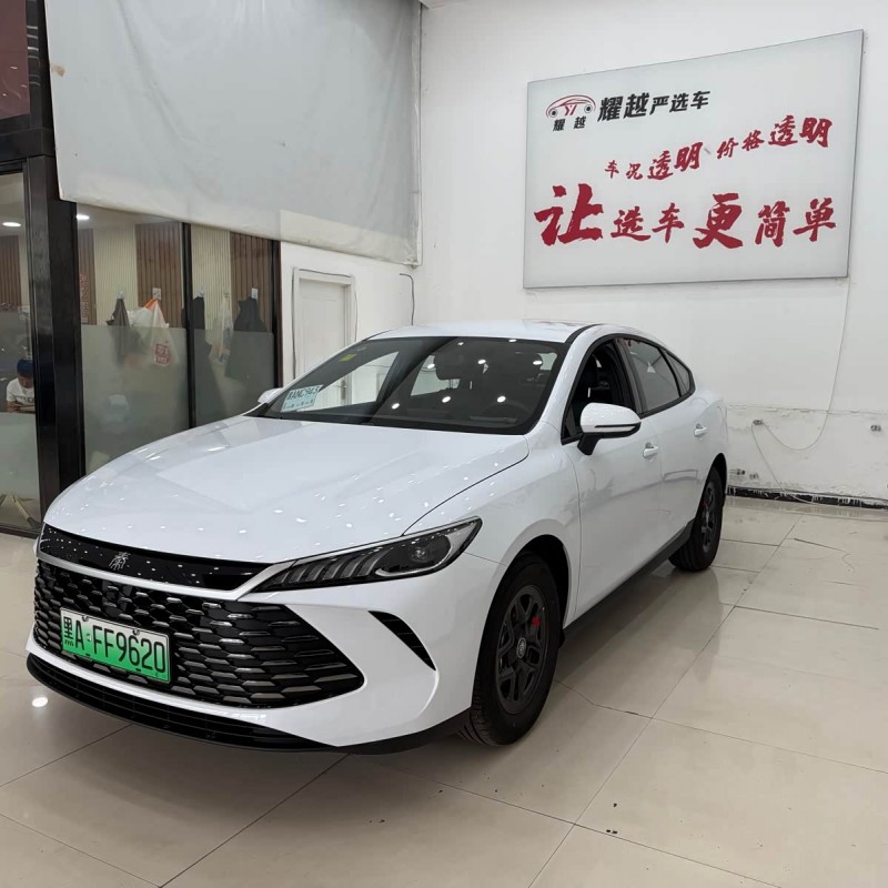 Qin PLUS 2025 DM-i Intelligent Driving Edition 55KM Leading Edition Qin PLUS 2025 DM-i Intelligent Driving Edition 55KM Leading Edition