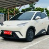 Seagull 2025 305km Vitality Edition Seagull 2025 305km Vitality Edition