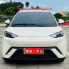 Seagull 2025 305km Vitality Edition Seagull 2025 305km Vitality Edition