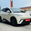 Seagull 2025 305km Vitality Edition Seagull 2025 305km Vitality Edition