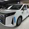 2025 DM-i 1.5T 100km Leading Edition 2025 DM-i 1.5T 100km Leading Edition