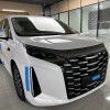2025 DM-i 1.5T 100km Leading Edition 2025 DM-i 1.5T 100km Leading Edition
