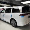 2025 DM-i 1.5T 100km Leading Edition 2025 DM-i 1.5T 100km Leading Edition