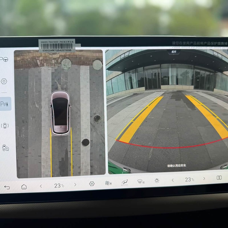Dolphin 2025 Smart Driving Edition 420km Free Edition Dolphin 2025 Smart Driving Edition 420km Free Edition