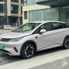 Dolphin 2025 Smart Driving Edition 420km Free Edition Dolphin 2025 Smart Driving Edition 420km Free Edition