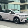 Dolphin 2025 Smart Driving Edition 420km Free Edition Dolphin 2025 Smart Driving Edition 420km Free Edition