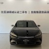 Han 2025 DM-i 125KM Elite Edition Han 2025 DM-i 125KM Elite Edition
