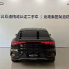 Han 2025 DM-i 125KM Elite Edition Han 2025 DM-i 125KM Elite Edition