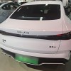 Haibao 06 New Energy 2024 DM-i 120KM Flagship Model