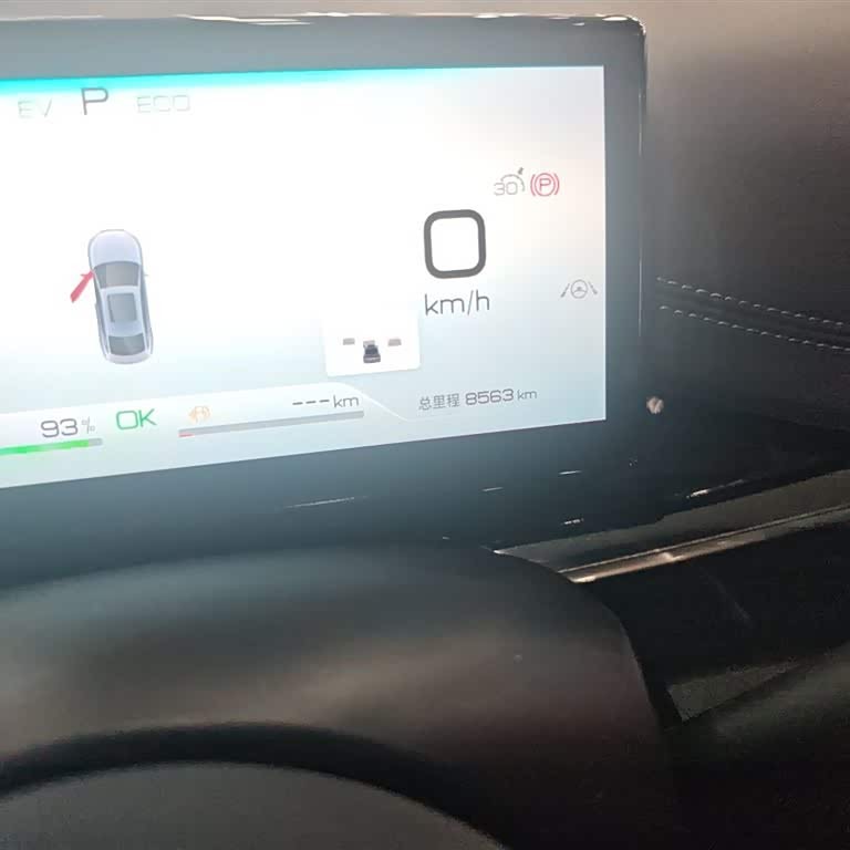 Haibao 06 New Energy 2024 DM-i 120KM Flagship Model Haibao 06 New Energy 2024 DM-i 120KM Flagship Model