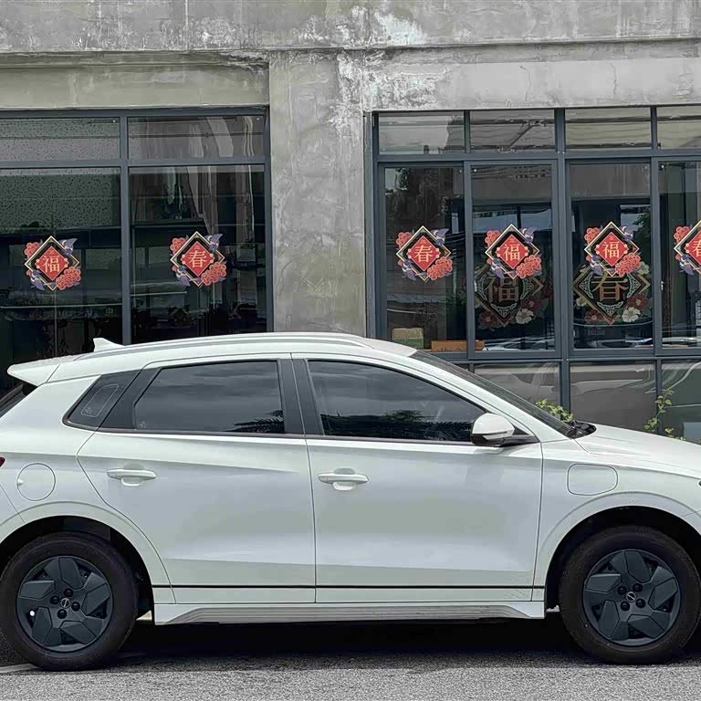 BYD e2 2023 Travel Edition BYD e2 2023 Travel Edition