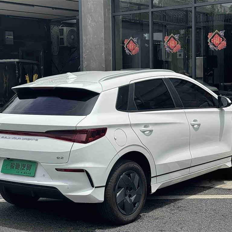BYD e2 2023 Travel Edition BYD e2 2023 Travel Edition