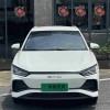 BYD e2 2023 Travel Edition BYD e2 2023 Travel Edition