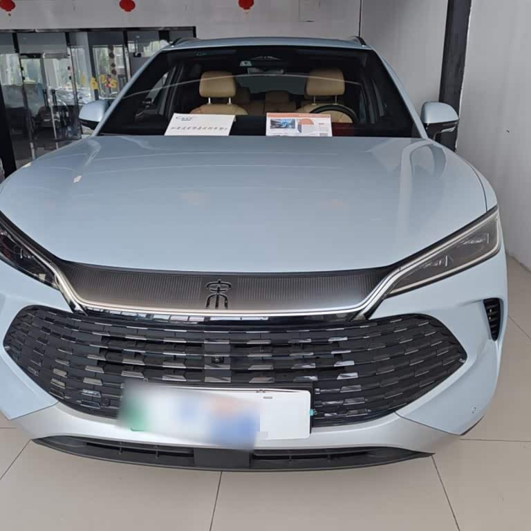 Song L DM-i 2024 model 112km surpassing model Song L DM-i 2024 model 112km surpassing model