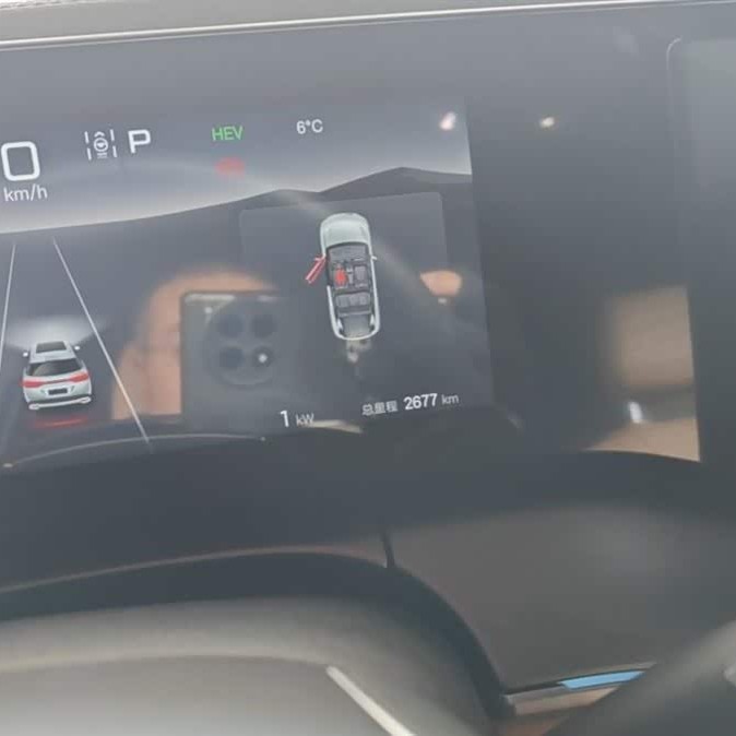 Song L DM-i 2024 model 112km surpassing model Song L DM-i 2024 model 112km surpassing model