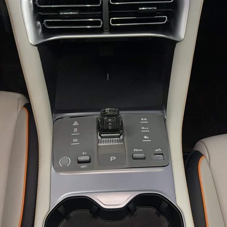 Song PLUS New Energy 2024 Honor Edition DM-i 71km Luxury Model Song PLUS New Energy 2024 Honor Edition DM-i 71km Luxury Model