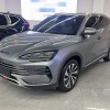 Song PLUS New Energy 2024 Honor Edition DM-i 71km Luxury Model