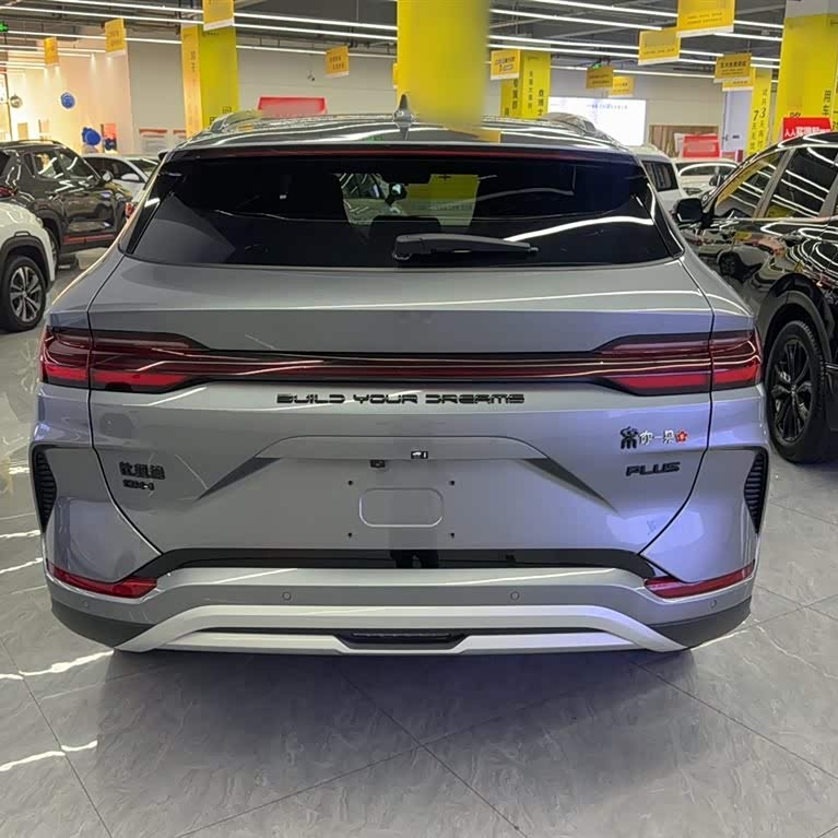 Song PLUS New Energy 2024 Honor Edition DM-i 71km Luxury Model Song PLUS New Energy 2024 Honor Edition DM-i 71km Luxury Model