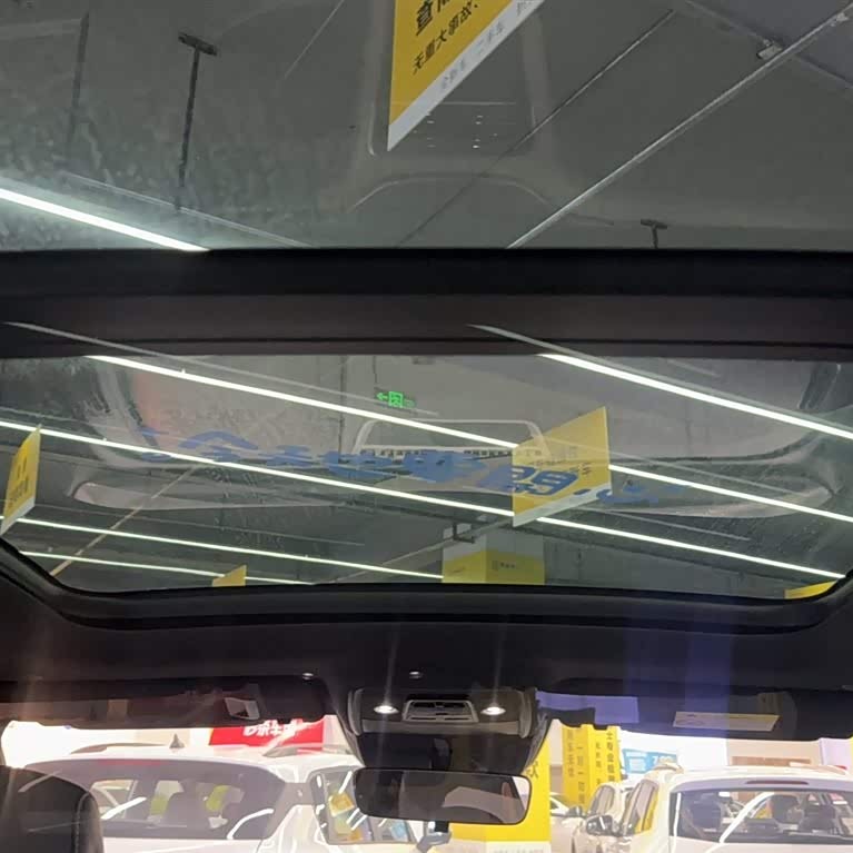 Song PLUS New Energy 2024 Honor Edition DM-i 71km Luxury Model Song PLUS New Energy 2024 Honor Edition DM-i 71km Luxury Model