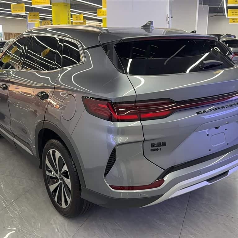 Song PLUS New Energy 2024 Honor Edition DM-i 71km Luxury Model Song PLUS New Energy 2024 Honor Edition DM-i 71km Luxury Model